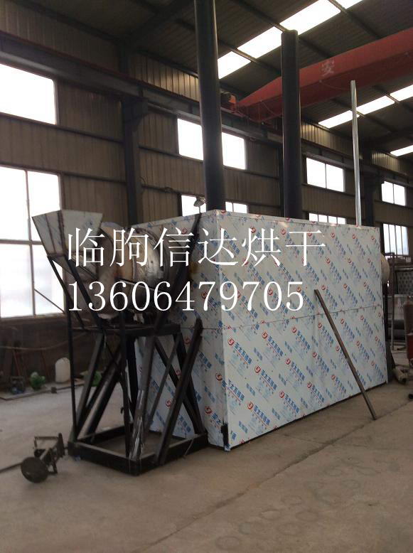 青稞炒制膨化機(jī)