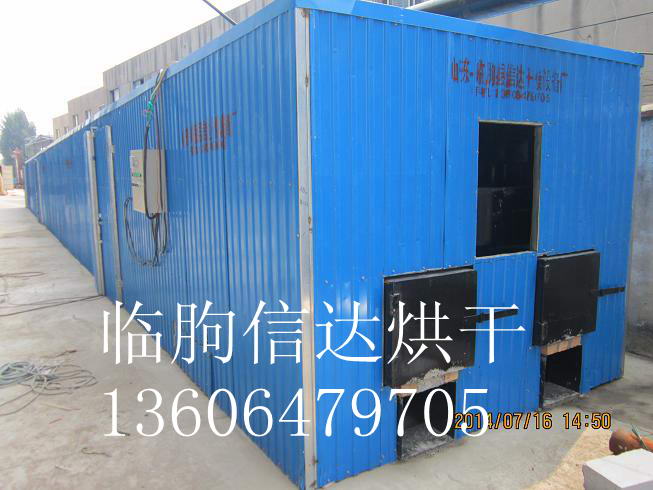 花生烘干設備（帶殼）